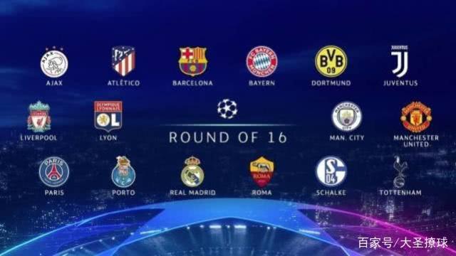 对于布莱顿 对于布莱顿