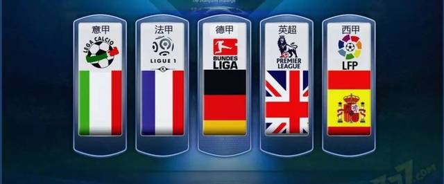 对决都充满 对决都充满