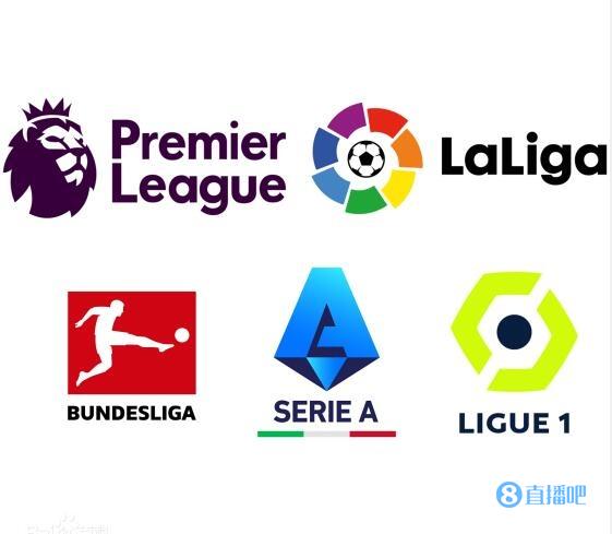 欧罗巴联赛 欧罗巴联赛