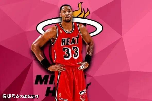 和致命的得 和致命的得